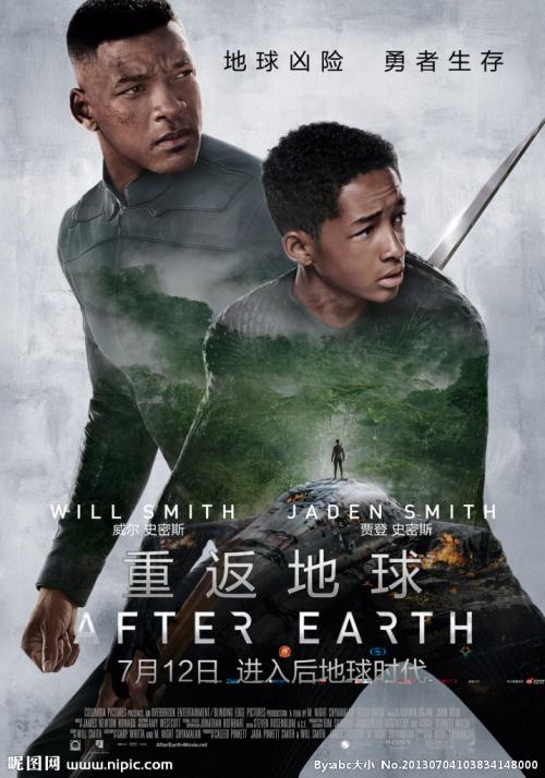 制作普林西皮亚学院学位证